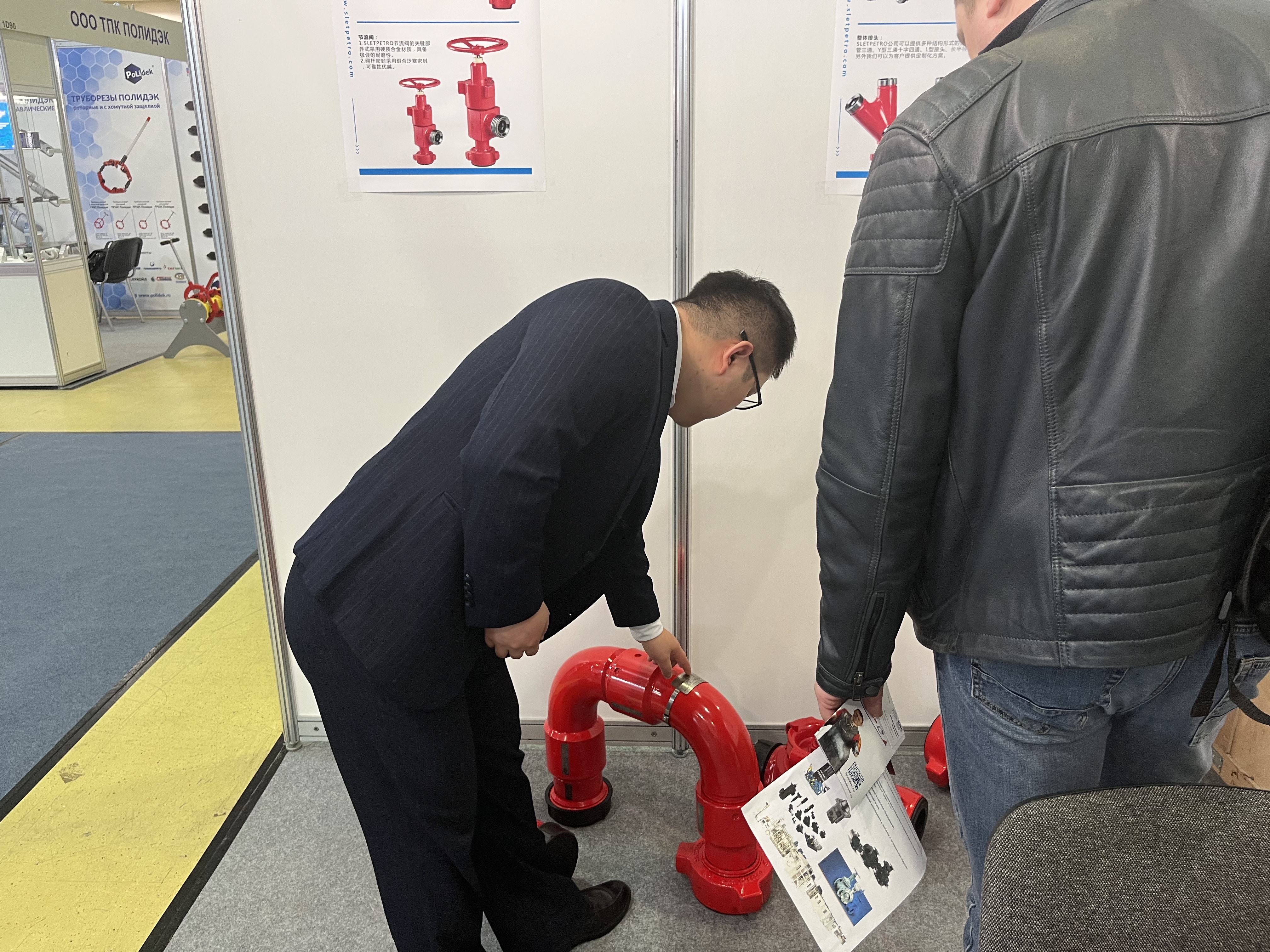 29e49f9defaed93d99632067c7616dc.jpg 29e49f9defaed93d99632067c7616dc.jpg