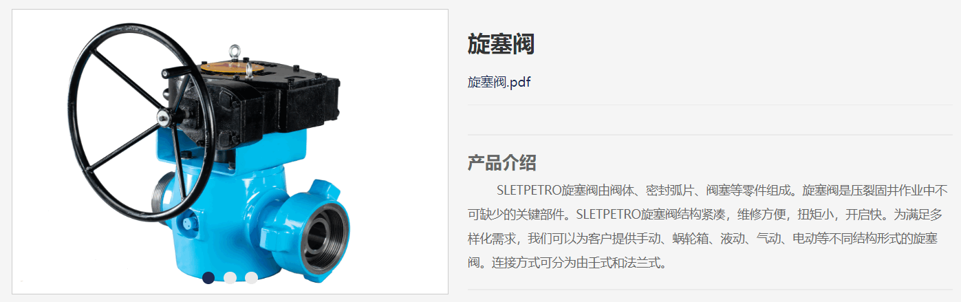 2025-03-25_112342.png 2025-03-25_112342.png