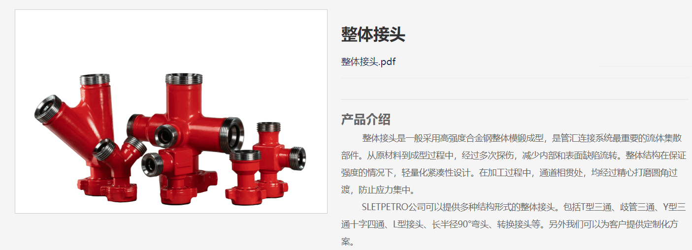 2025-03-25_112526.png 2025-03-25_112526.png