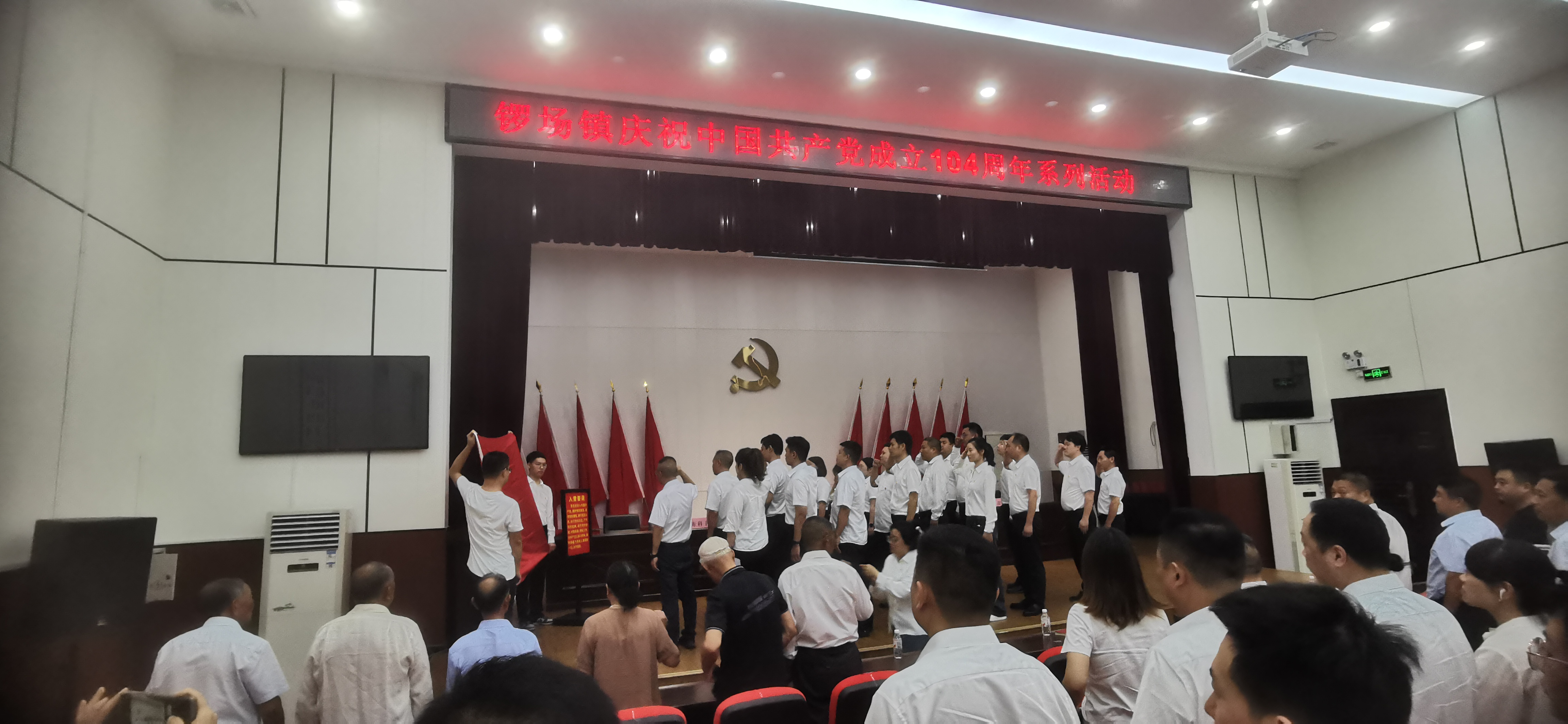 IMG_20250701_090432.jpg IMG_20250701_090432.jpg