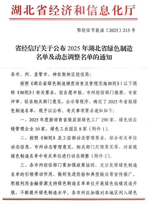 2025-08-14_082421.png 2025-08-14_082421.png