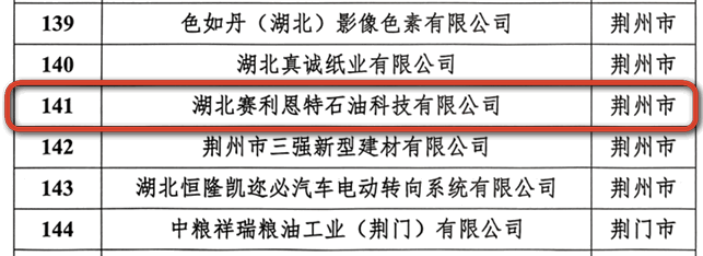 2025-08-14_082626.png 2025-08-14_082626.png